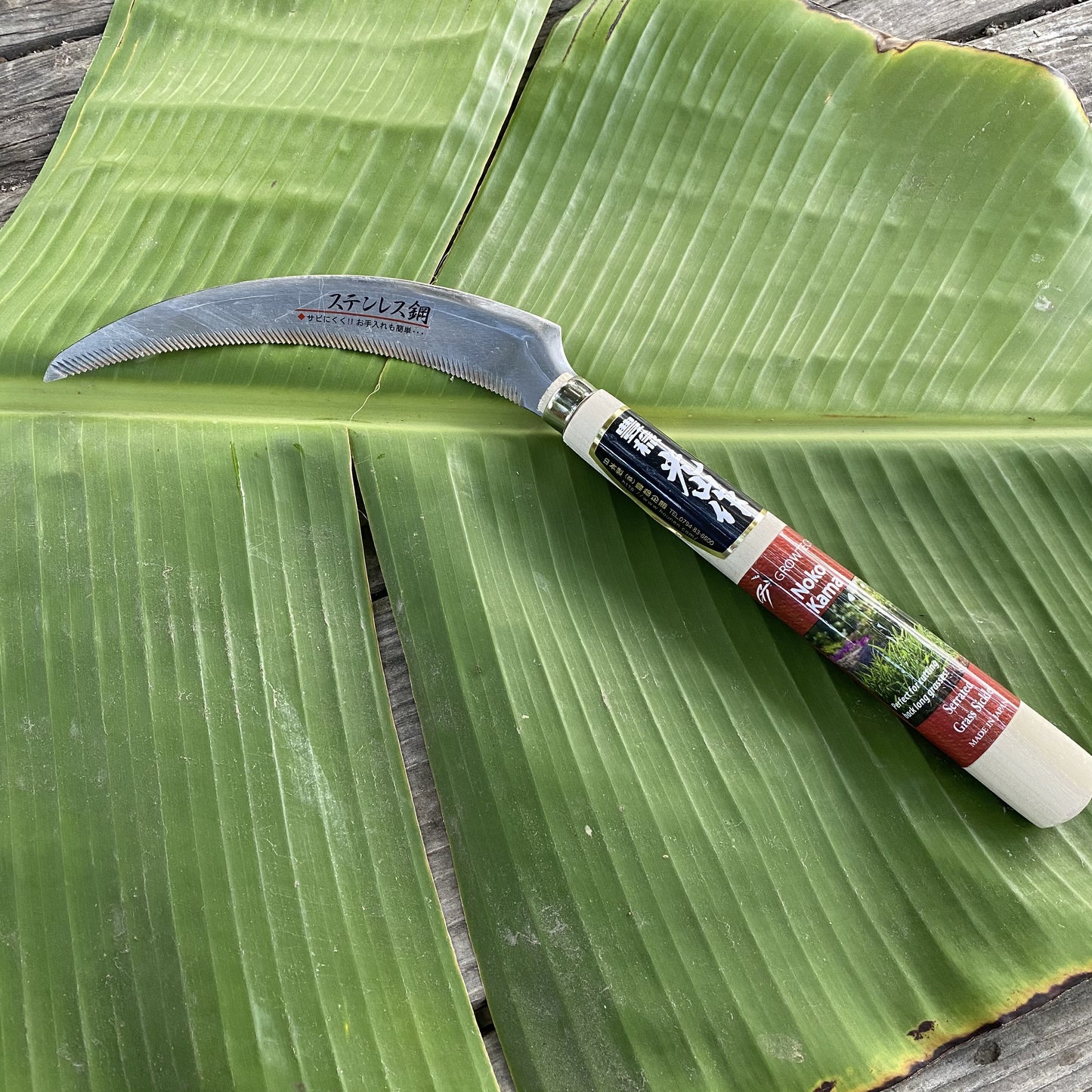 Tafu Grass Sickle - Made in Japan